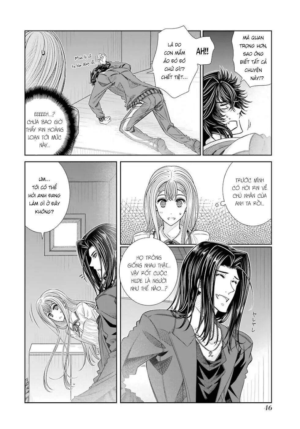 Seifuku No Vampiress Lord Chapter 19 - Next Chapter 20