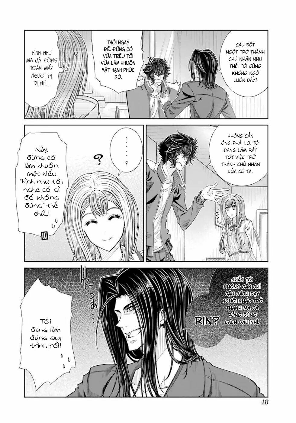 Seifuku No Vampiress Lord Chapter 19 - Next Chapter 20