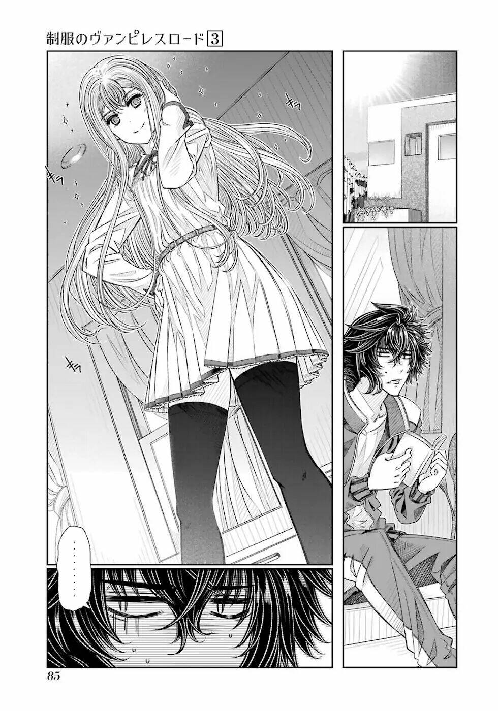 Seifuku No Vampiress Lord Chapter 21 - Trang 2