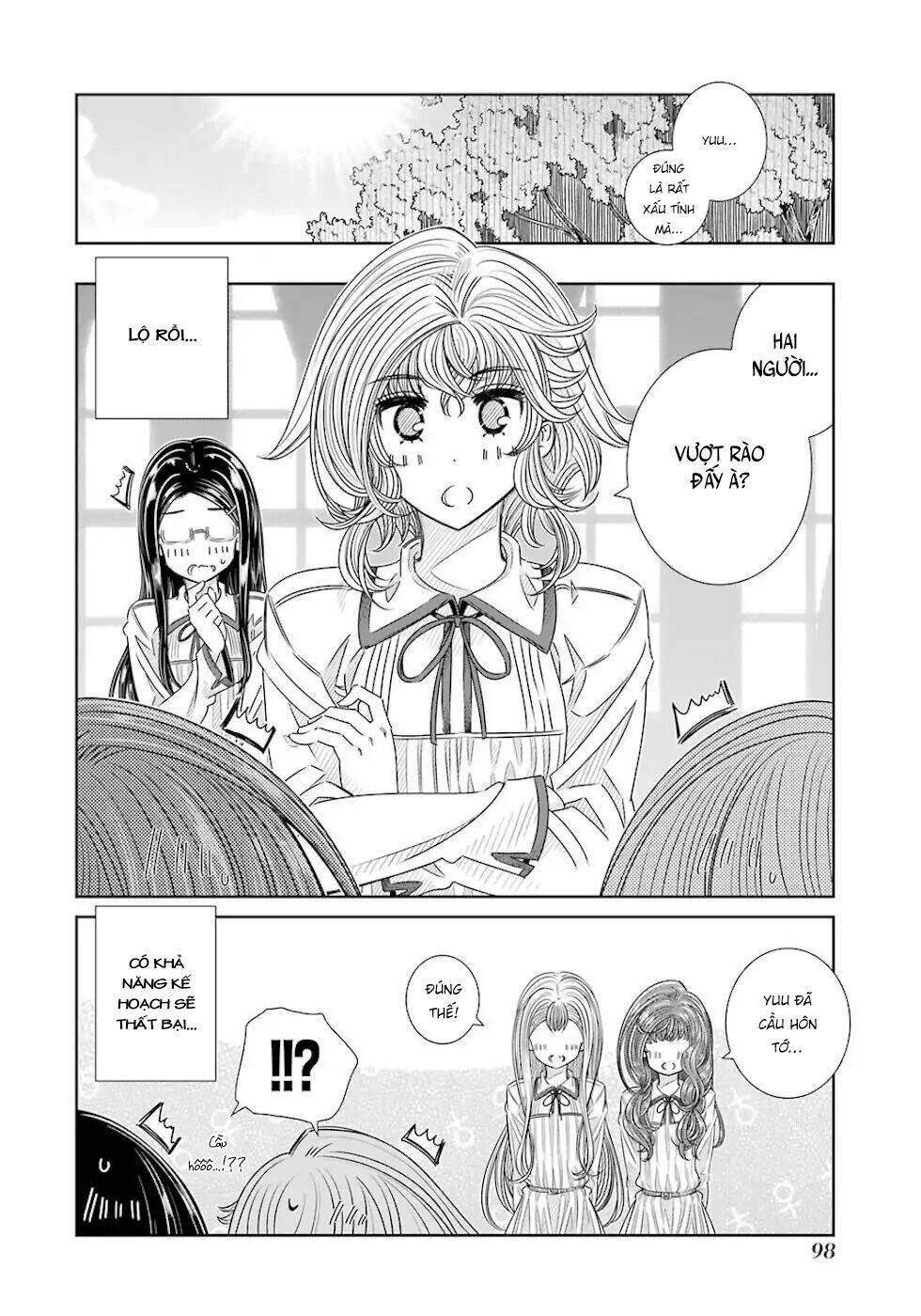 Seifuku No Vampiress Lord Chapter 21 - Trang 2