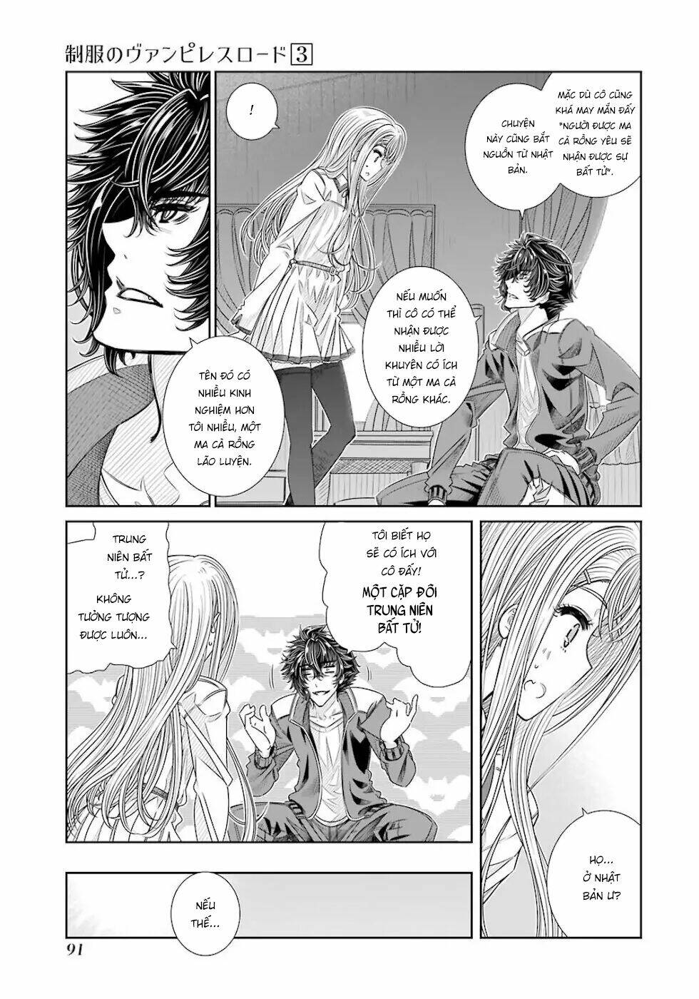 Seifuku No Vampiress Lord Chapter 21 - Trang 2