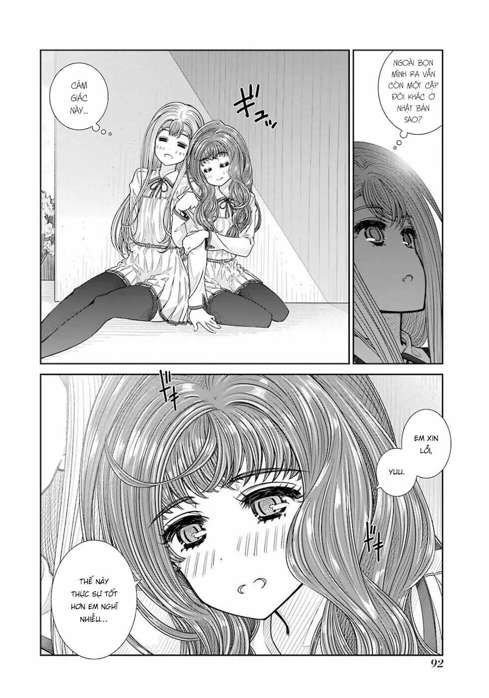 Seifuku No Vampiress Lord Chapter 21 - Trang 2