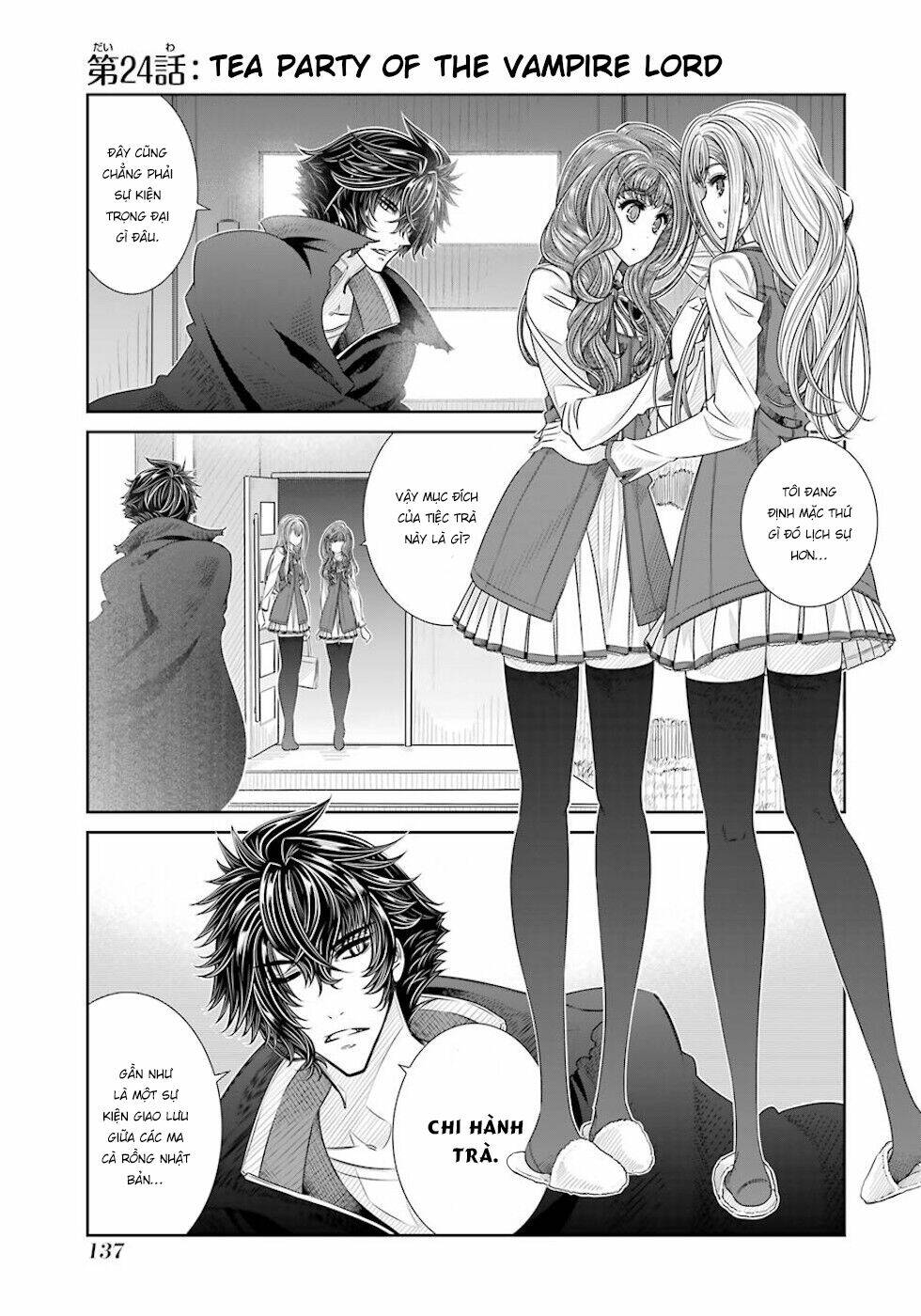 Seifuku No Vampiress Lord Chapter 24 - Trang 2