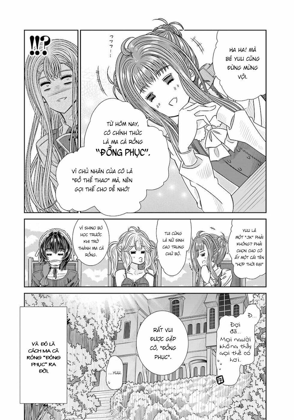 Seifuku No Vampiress Lord Chapter 24 - Trang 2