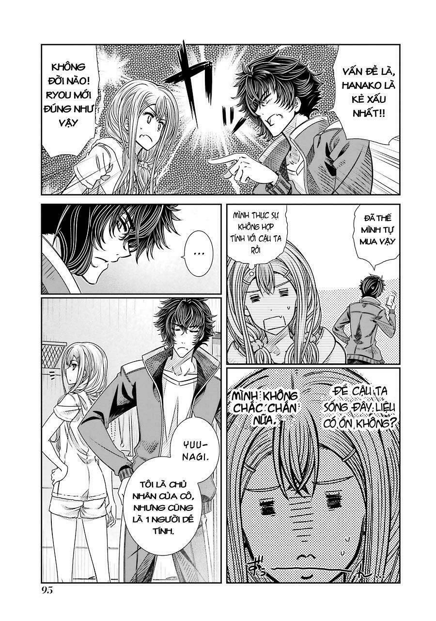 Seifuku No Vampiress Lord Chapter 3 - Trang 2