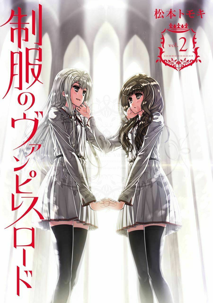 Seifuku No Vampiress Lord Chapter 6 - Trang 2