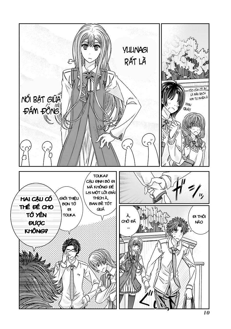 Seifuku No Vampiress Lord Chapter 6 - Trang 2