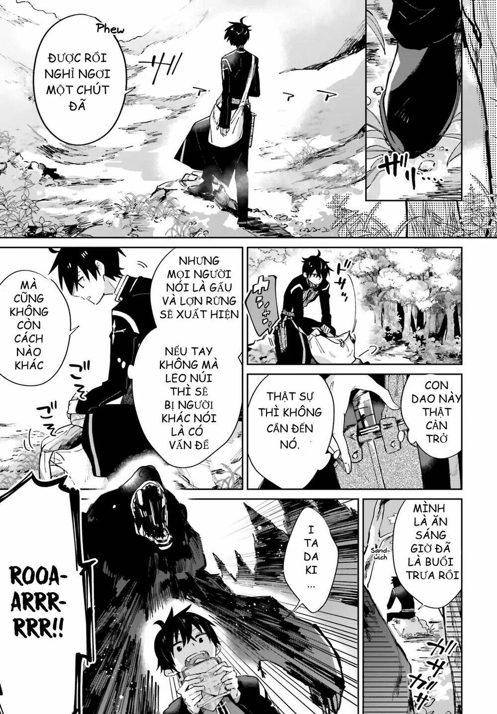 Seijo-Sama Wo Amayakashitai! Tadashi Yuusha, Omae Wa Dame Da Chapter 2 - Trang 2