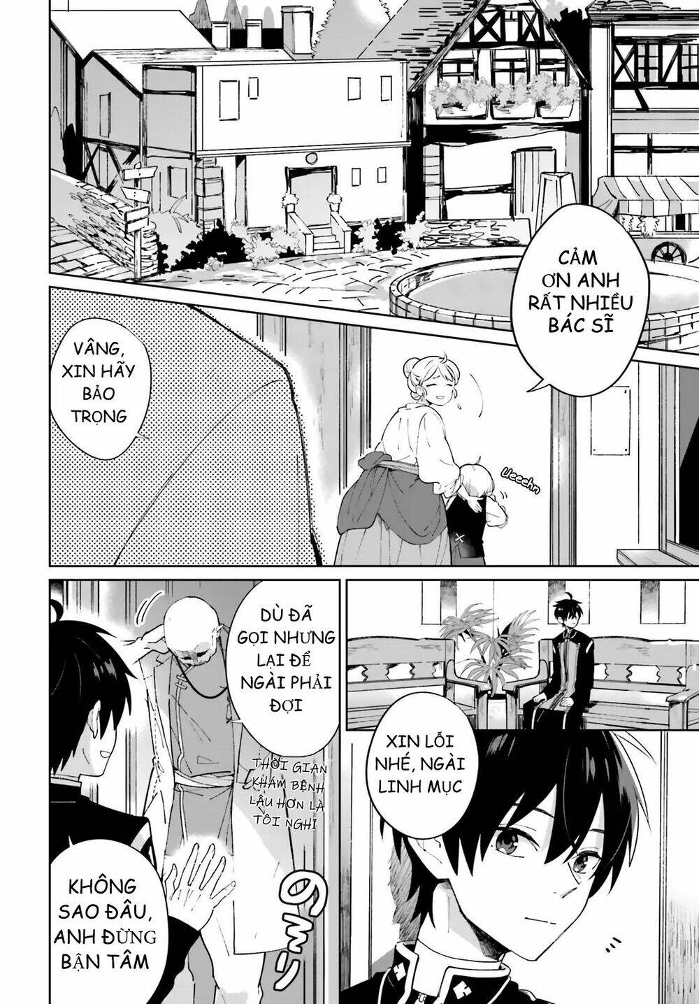 Seijo-Sama Wo Amayakashitai! Tadashi Yuusha, Omae Wa Dame Da Chapter 2 - Trang 2