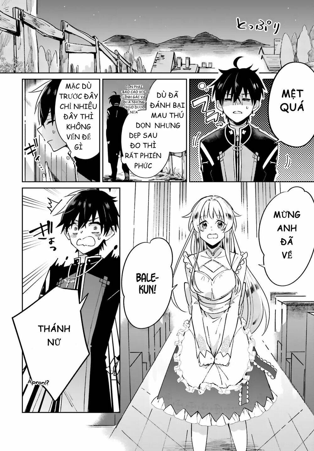 Seijo-Sama Wo Amayakashitai! Tadashi Yuusha, Omae Wa Dame Da Chapter 2 - Trang 2