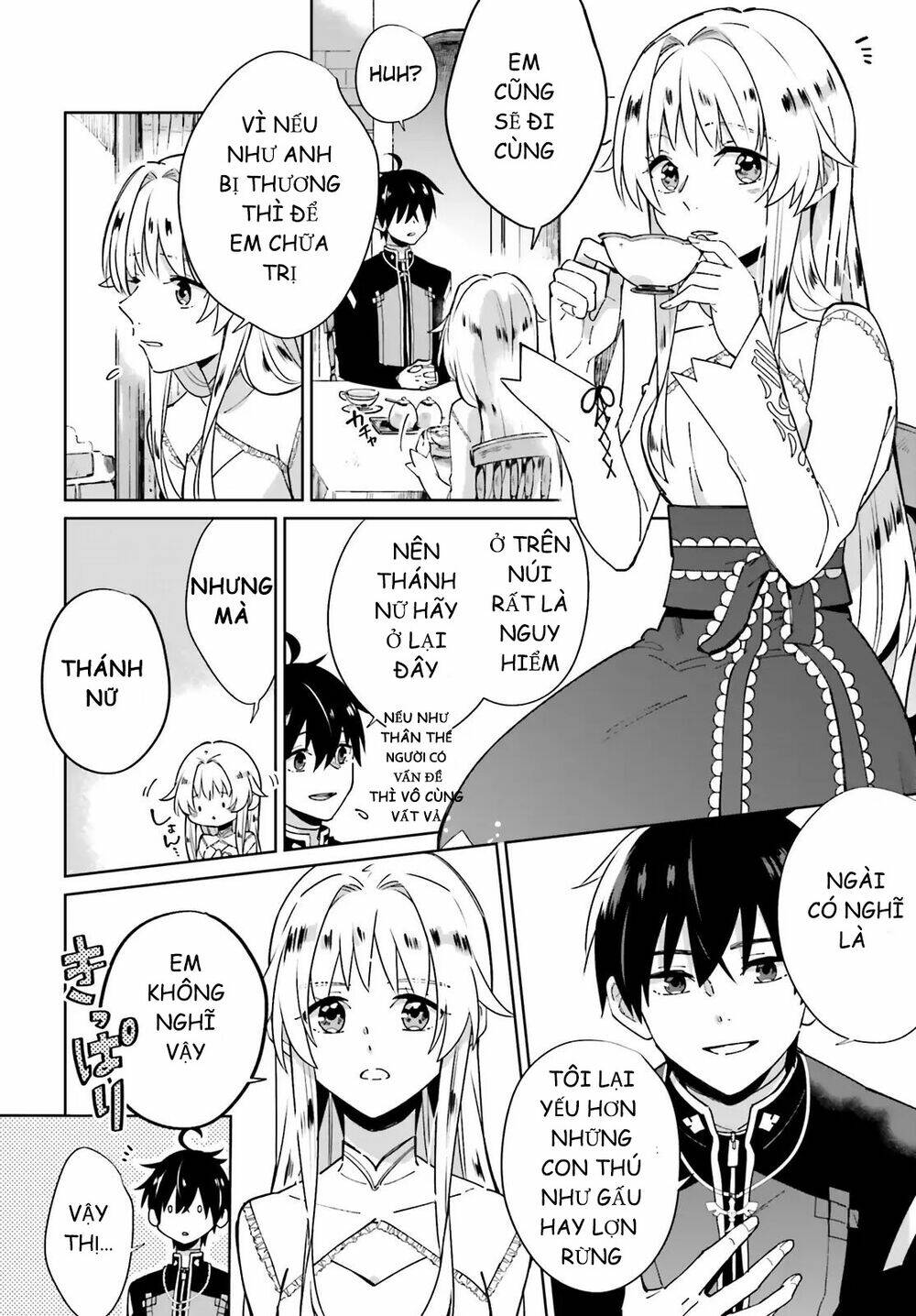 Seijo-Sama Wo Amayakashitai! Tadashi Yuusha, Omae Wa Dame Da Chapter 2 - Trang 2