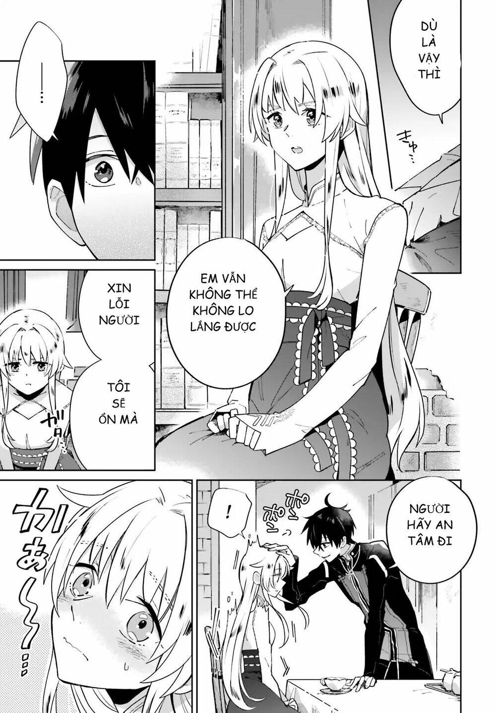 Seijo-Sama Wo Amayakashitai! Tadashi Yuusha, Omae Wa Dame Da Chapter 2 - Trang 2