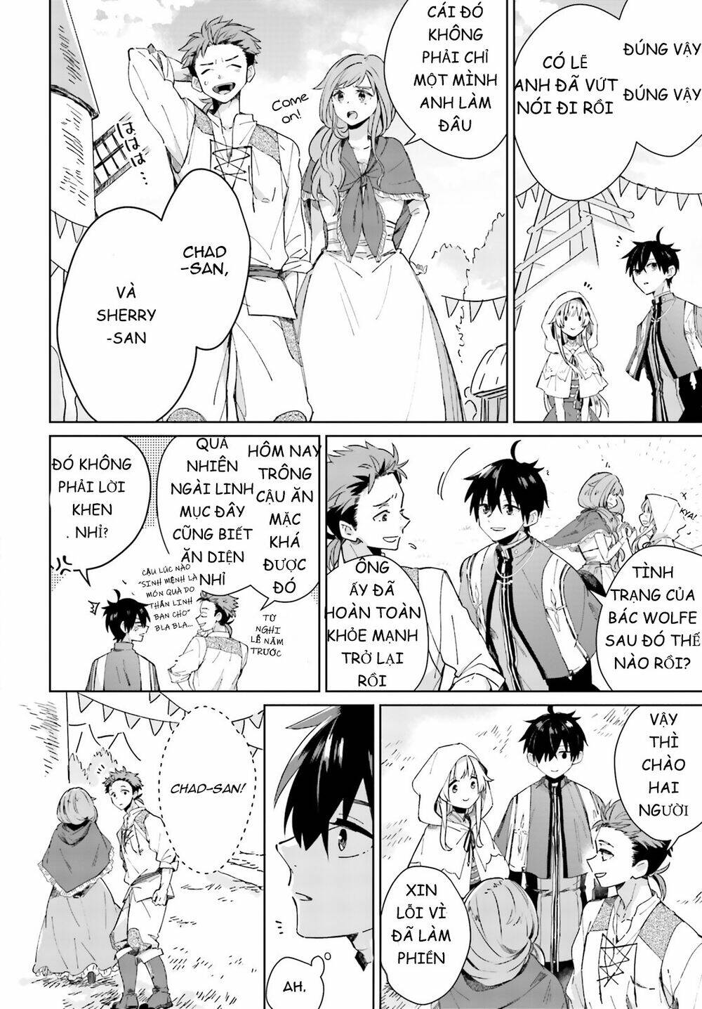 Seijo-Sama Wo Amayakashitai! Tadashi Yuusha, Omae Wa Dame Da Chapter 3 - Trang 2