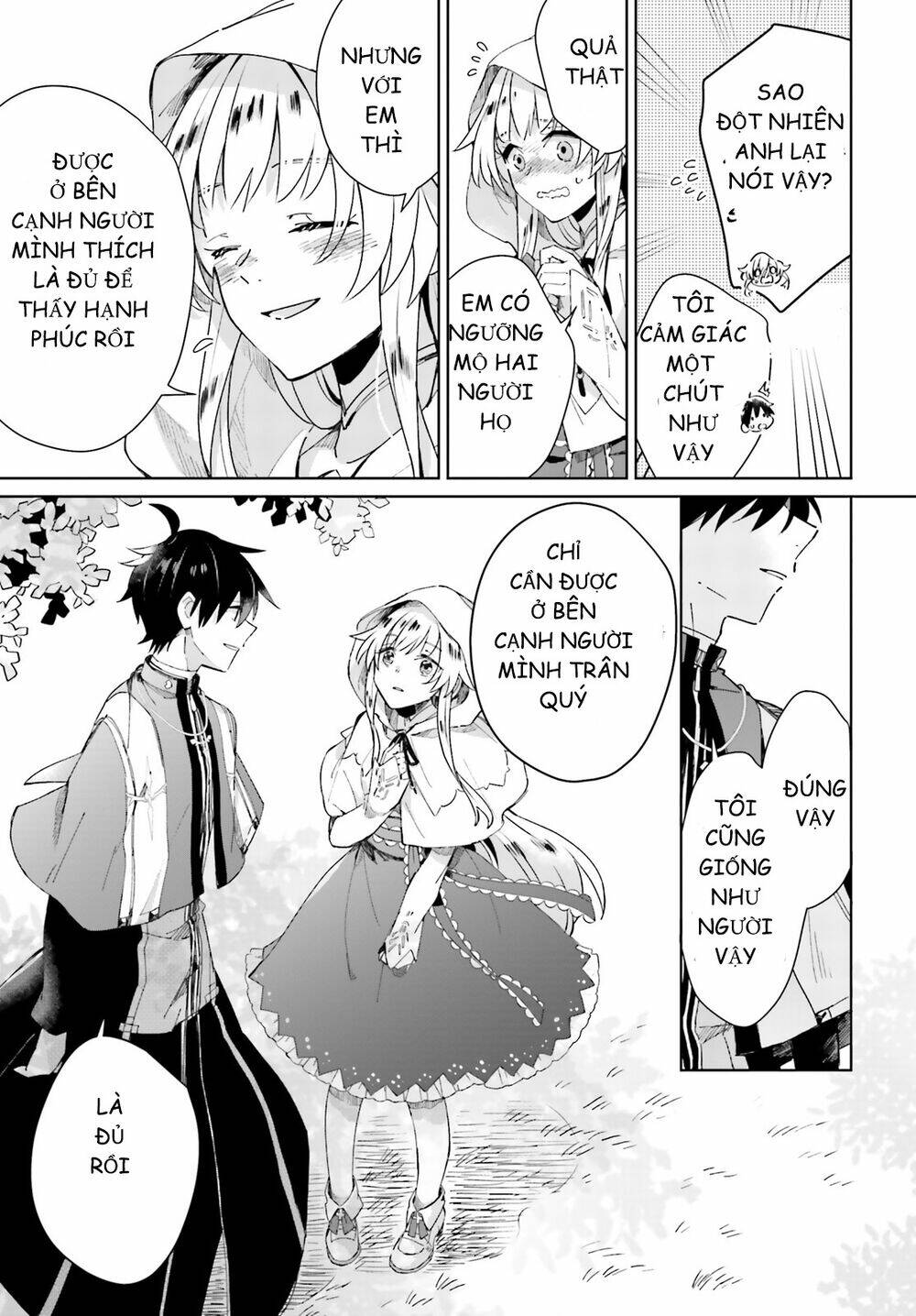 Seijo-Sama Wo Amayakashitai! Tadashi Yuusha, Omae Wa Dame Da Chapter 3 - Trang 2