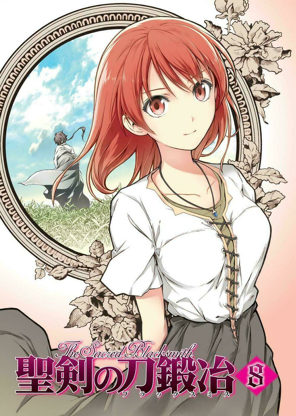 Seiken No Blacksmith Chapter 37 - Next Chapter 38