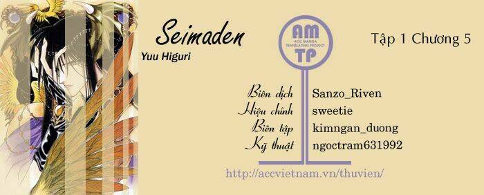 Seimaden Chapter 5 - Trang 2