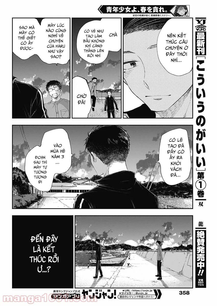 seinen shoyo yo, haru wo musabore chapter 18 - Trang 2