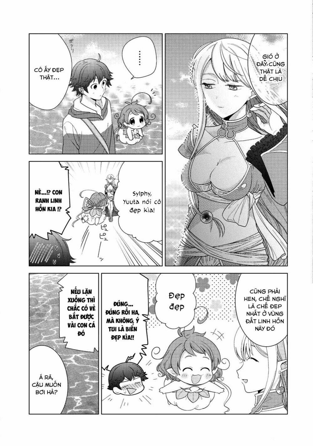 seirei-tachi no rakuen to risou no isekai seikatsu chapter 2 - Trang 2