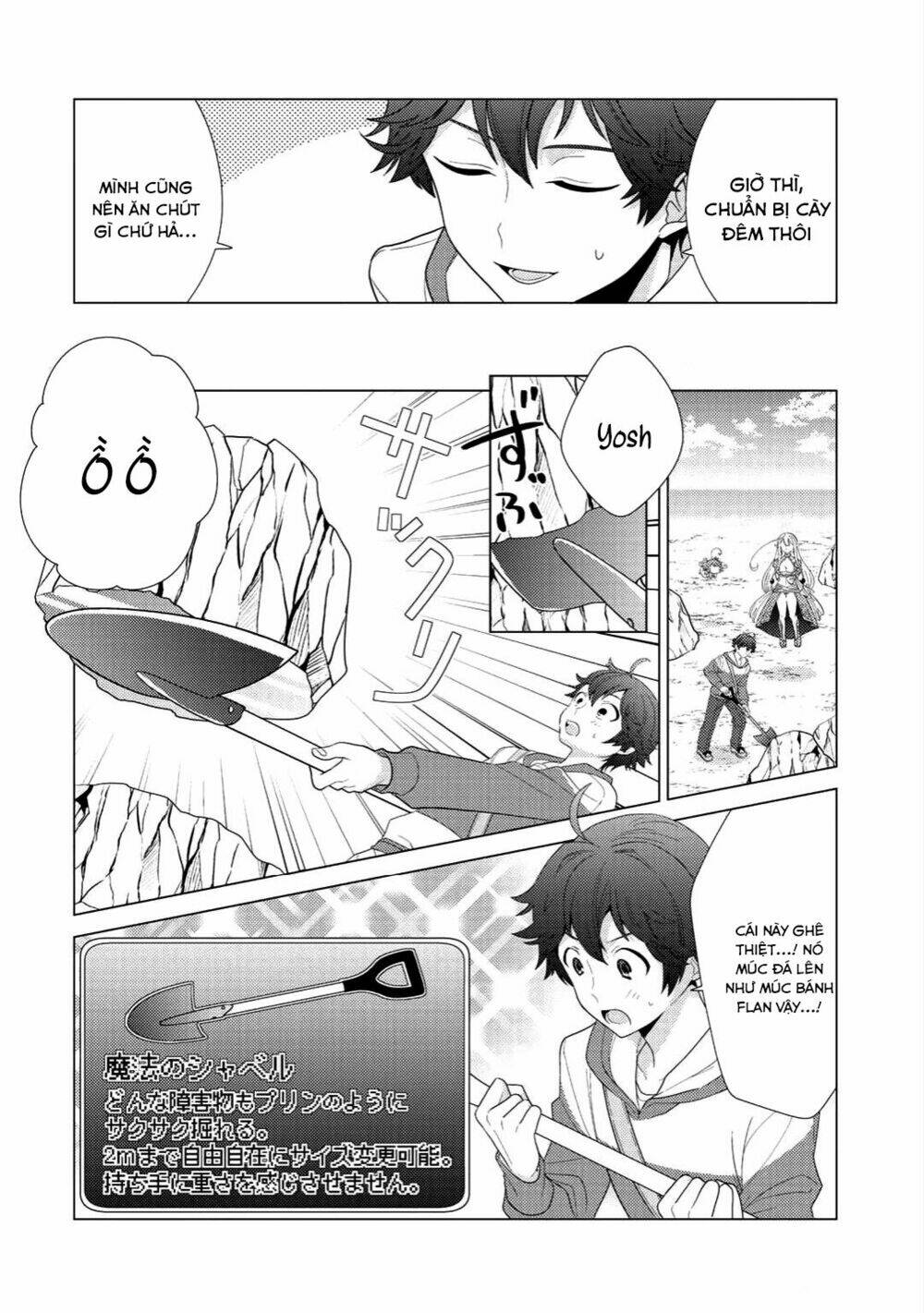 seirei-tachi no rakuen to risou no isekai seikatsu chapter 2 - Trang 2