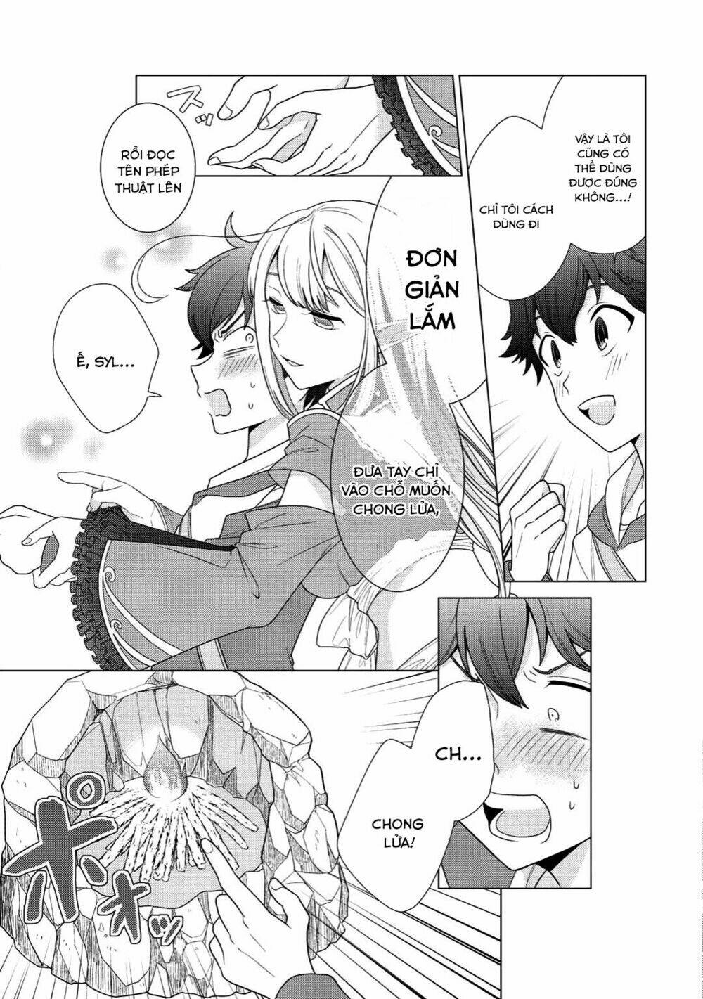 seirei-tachi no rakuen to risou no isekai seikatsu chapter 2 - Trang 2