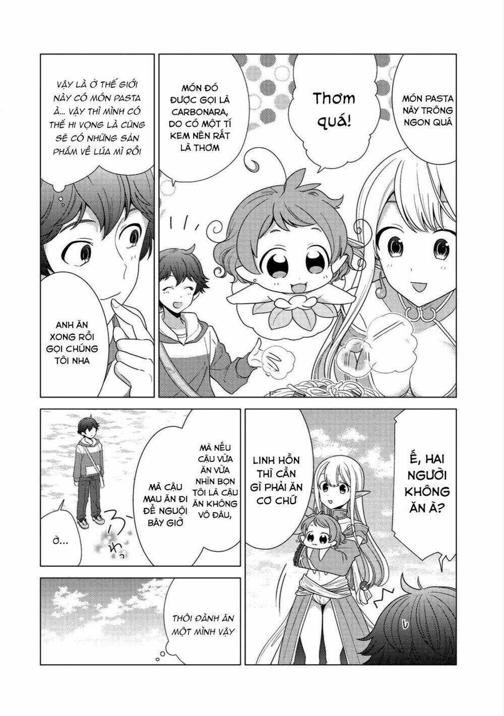 seirei-tachi no rakuen to risou no isekai seikatsu chapter 2 - Trang 2