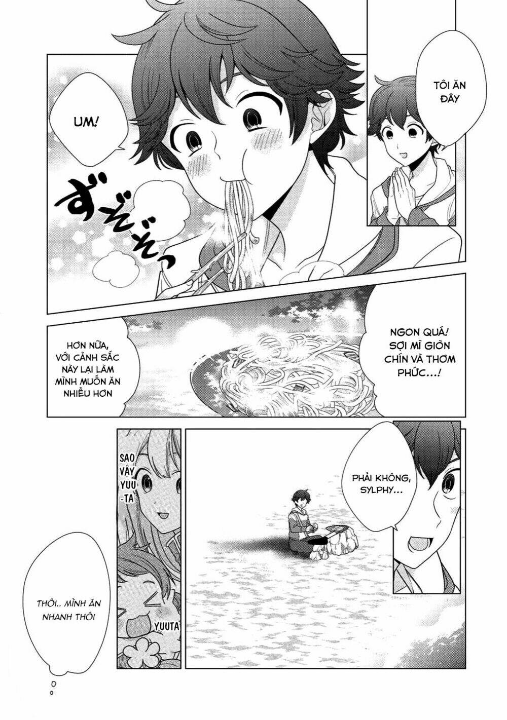 seirei-tachi no rakuen to risou no isekai seikatsu chapter 2 - Trang 2