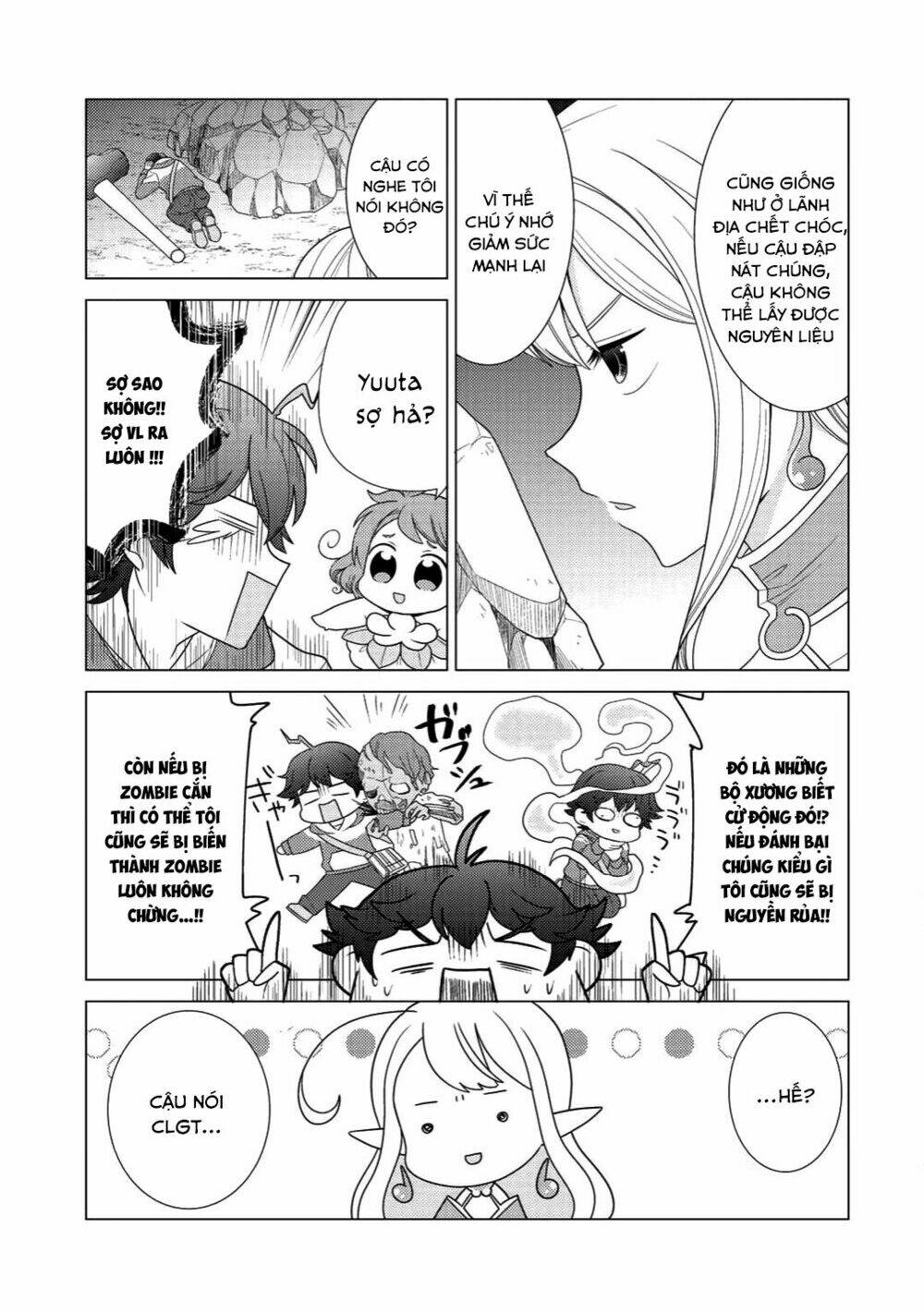 seirei-tachi no rakuen to risou no isekai seikatsu chapter 2 - Trang 2