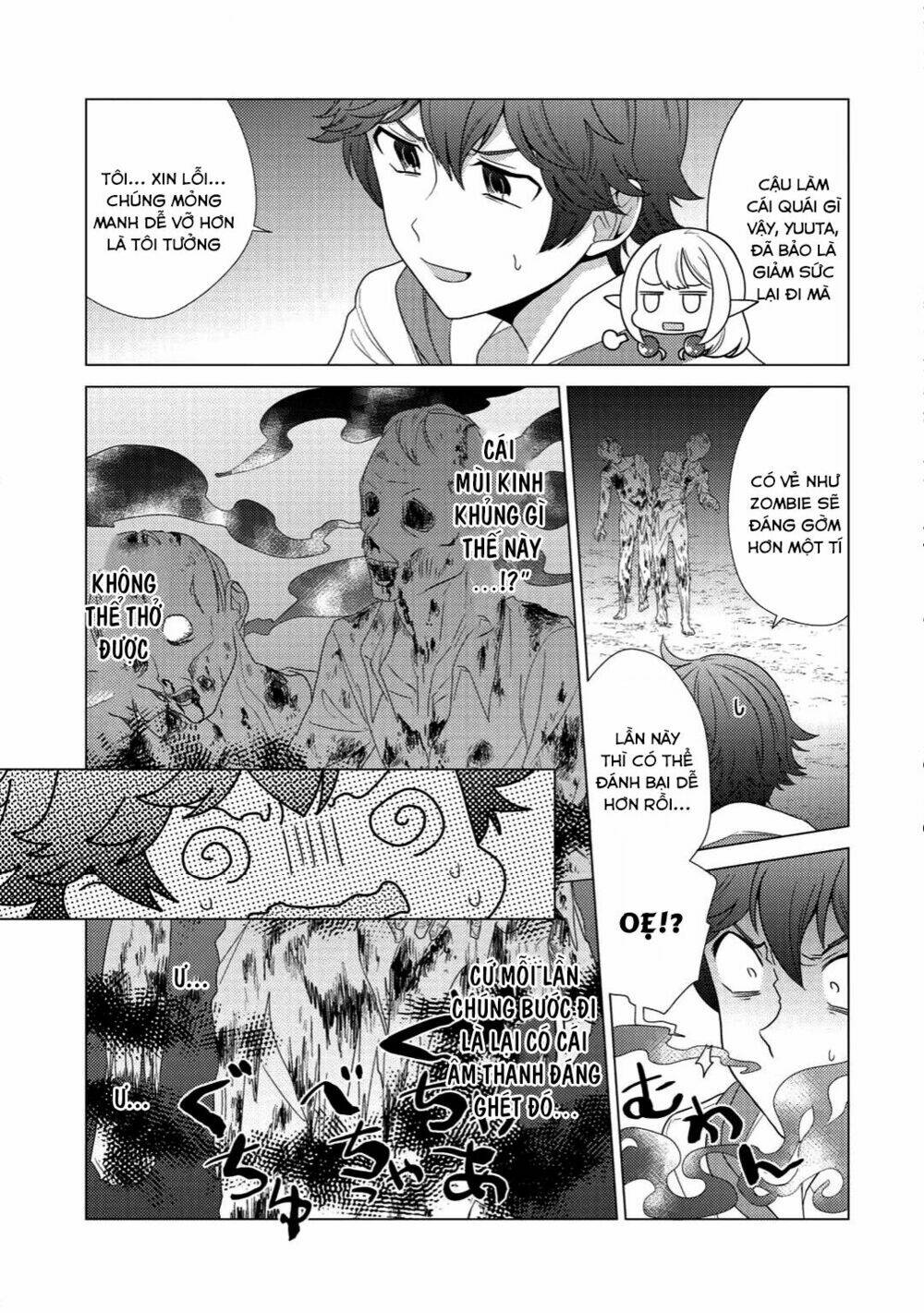 seirei-tachi no rakuen to risou no isekai seikatsu chapter 2 - Trang 2