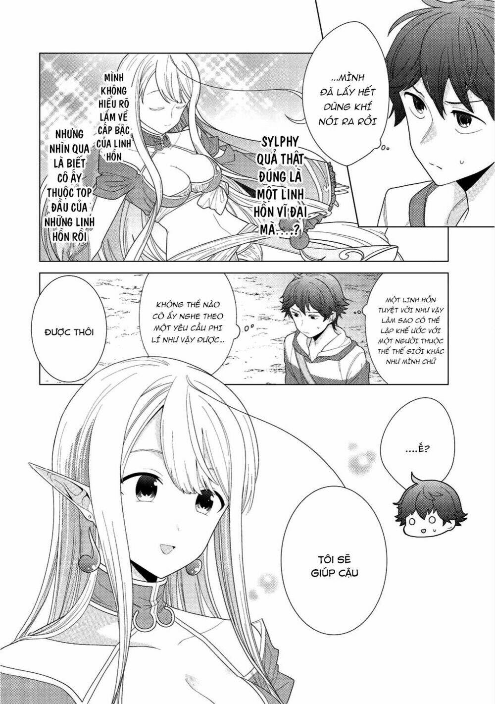 seirei-tachi no rakuen to risou no isekai seikatsu chapter 2 - Trang 2