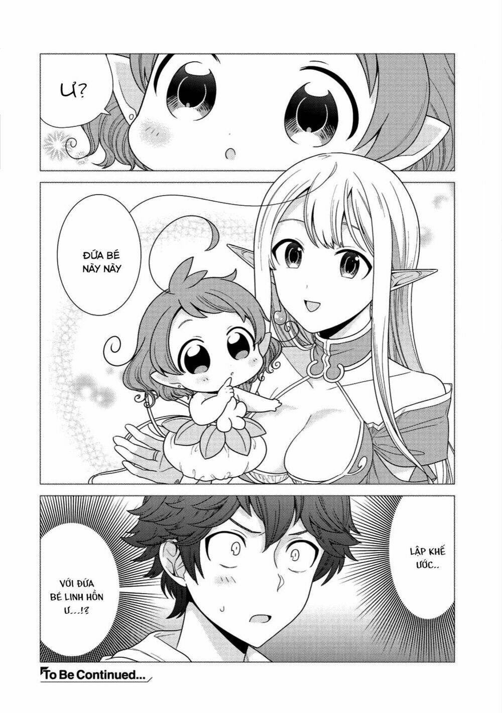 seirei-tachi no rakuen to risou no isekai seikatsu chapter 2 - Trang 2