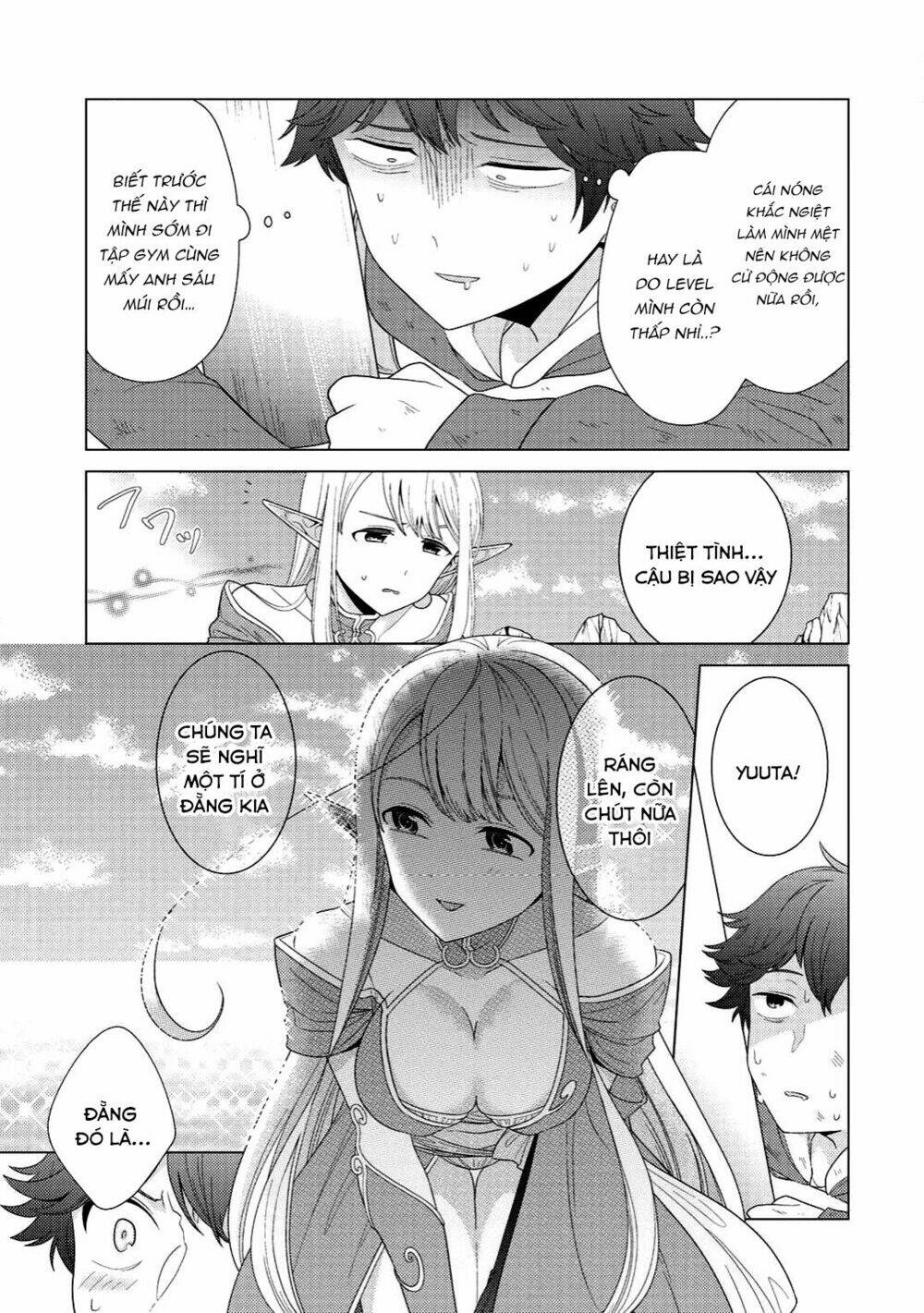 seirei-tachi no rakuen to risou no isekai seikatsu chapter 2 - Trang 2