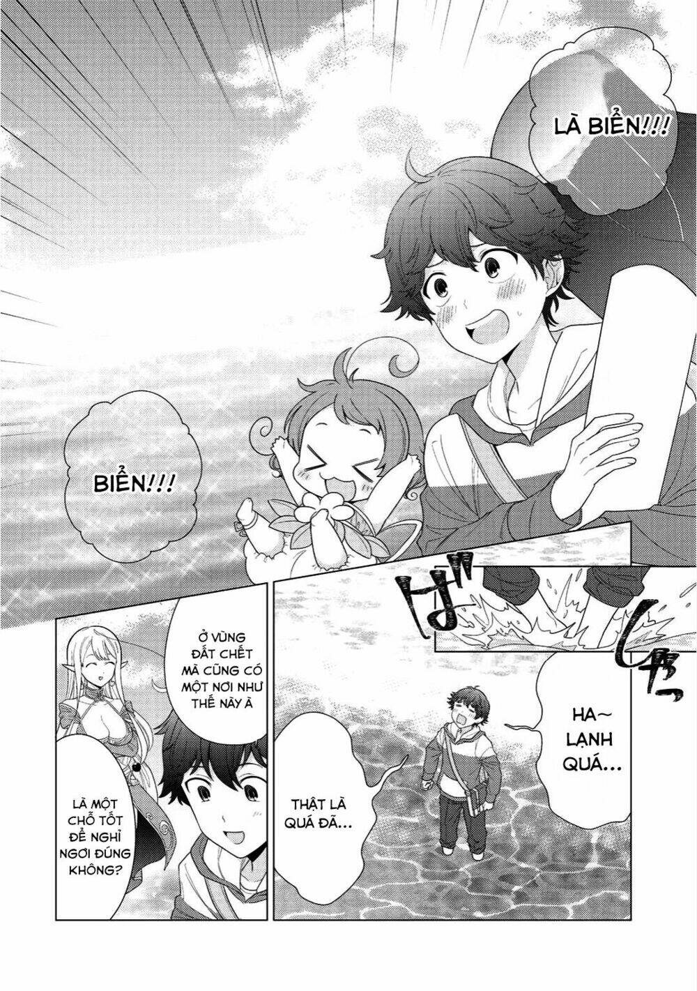 seirei-tachi no rakuen to risou no isekai seikatsu chapter 2 - Trang 2