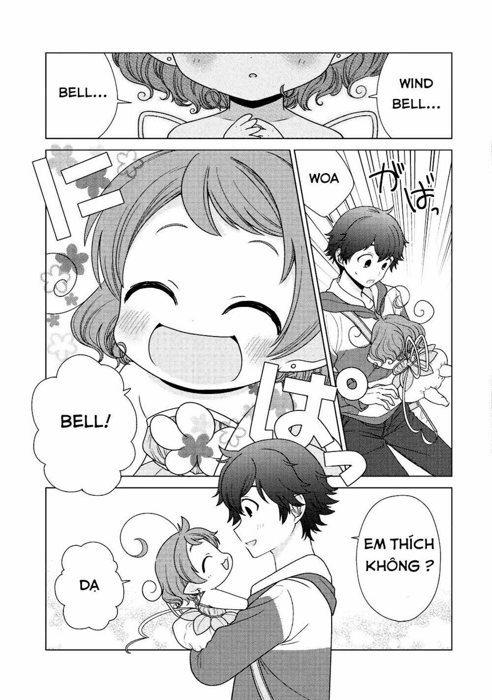 seirei-tachi no rakuen to risou no isekai seikatsu chapter 3 - Trang 2