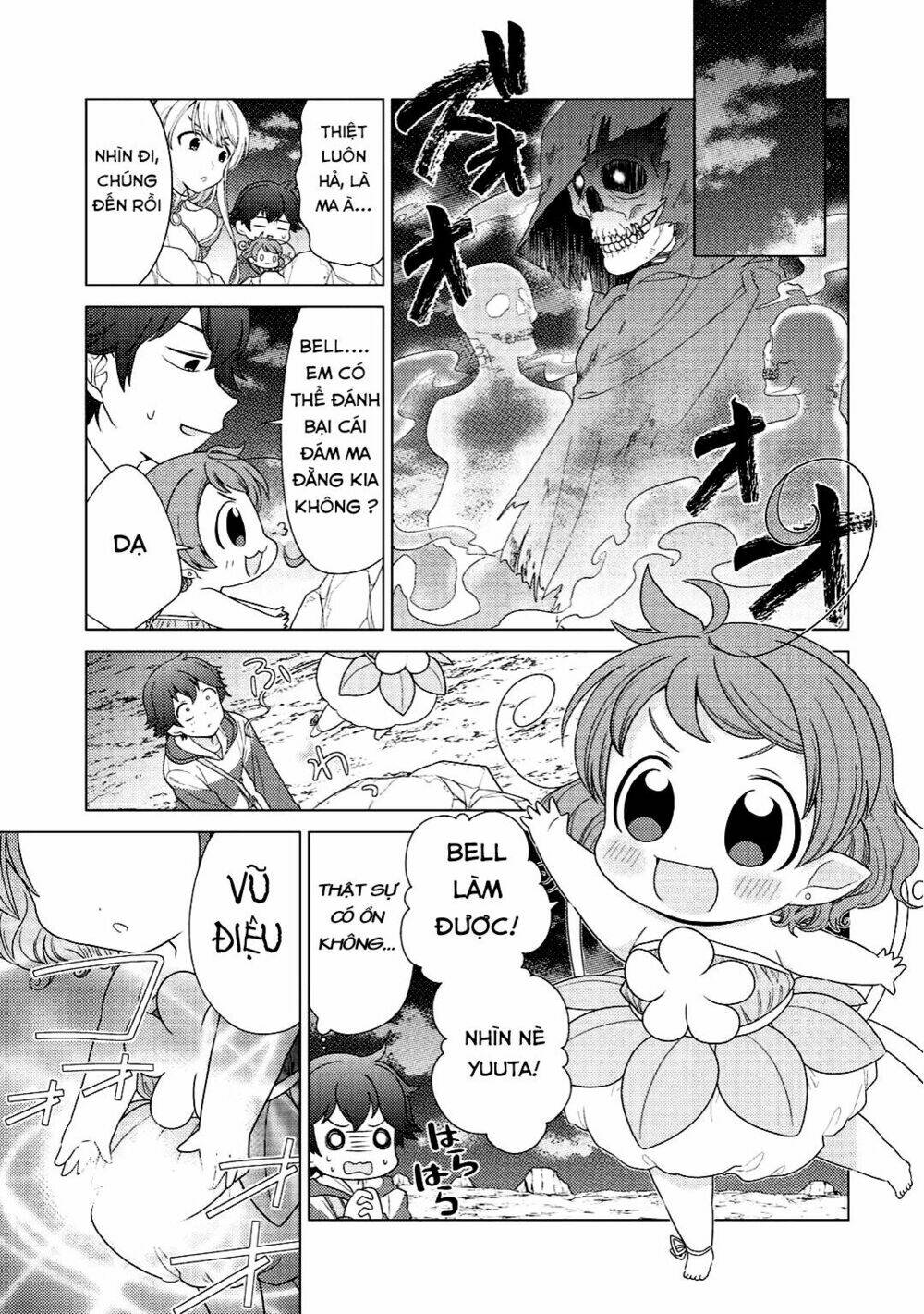 seirei-tachi no rakuen to risou no isekai seikatsu chapter 3 - Trang 2