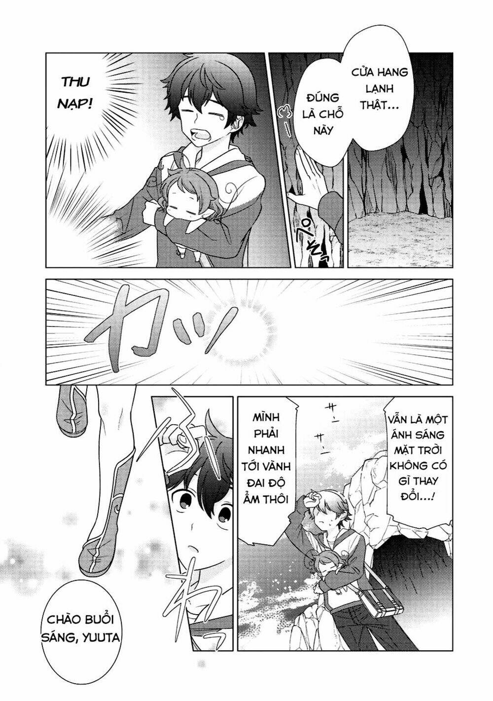 seirei-tachi no rakuen to risou no isekai seikatsu chapter 3 - Trang 2