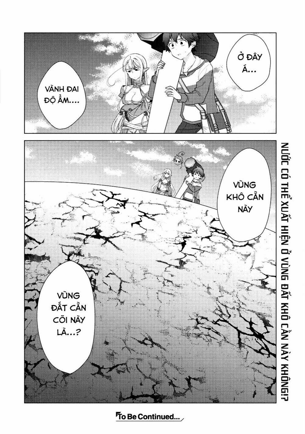 seirei-tachi no rakuen to risou no isekai seikatsu chapter 3 - Trang 2