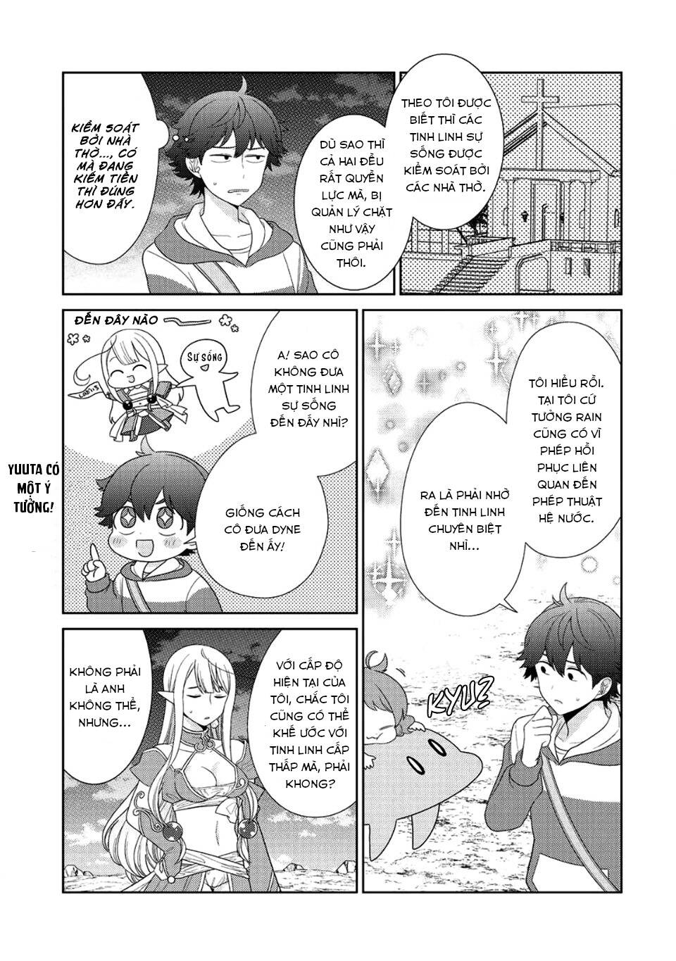 seirei-tachi no rakuen to risou no isekai seikatsu chapter 7 - Trang 2