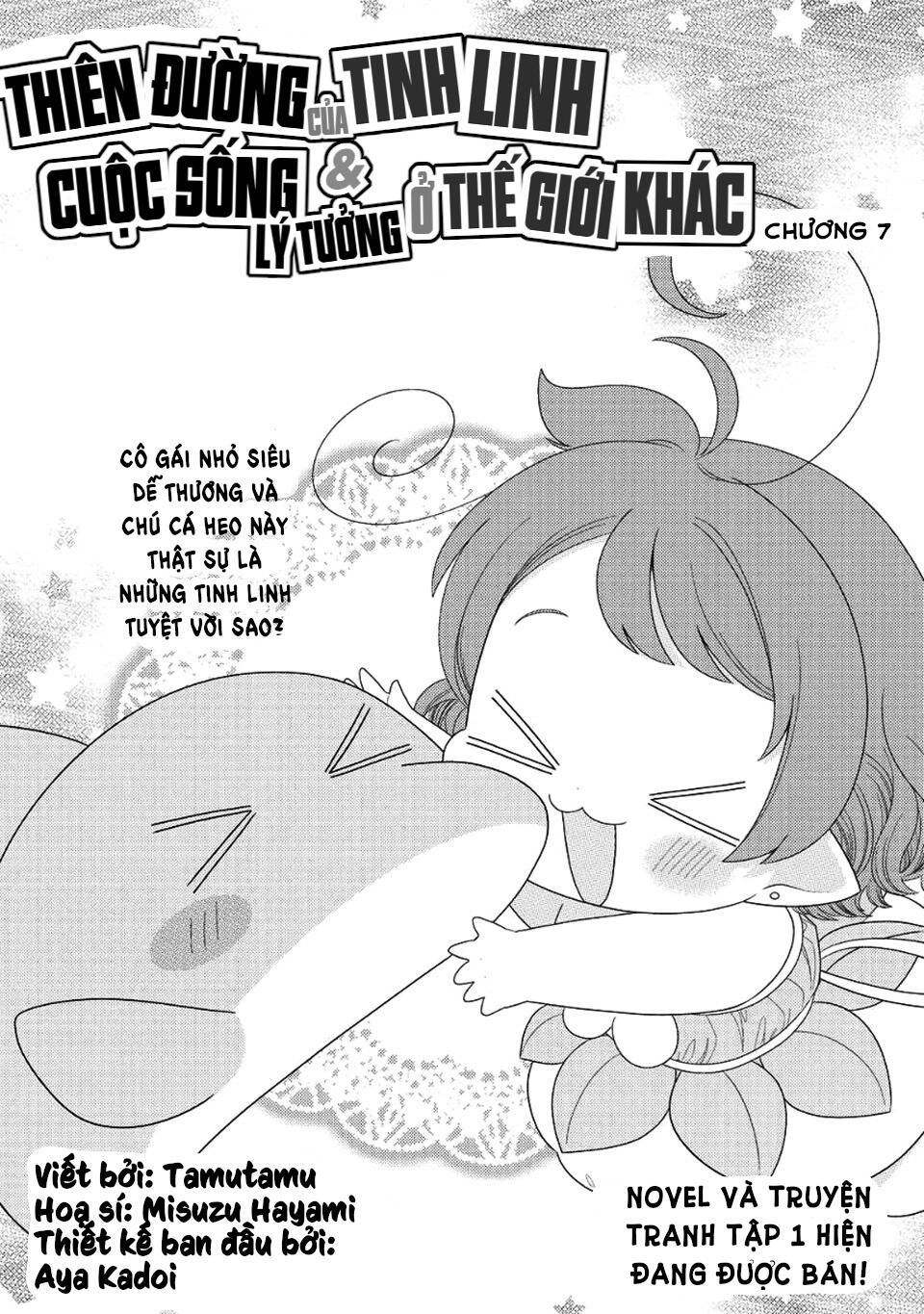 seirei-tachi no rakuen to risou no isekai seikatsu chapter 7 - Trang 2