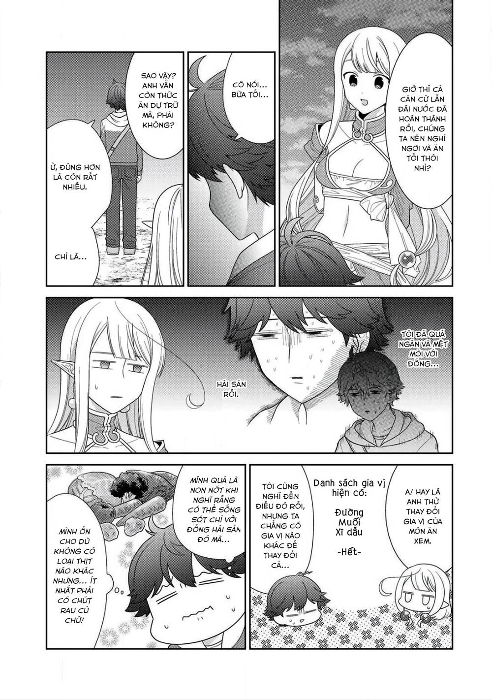 seirei-tachi no rakuen to risou no isekai seikatsu chapter 9 - Trang 2