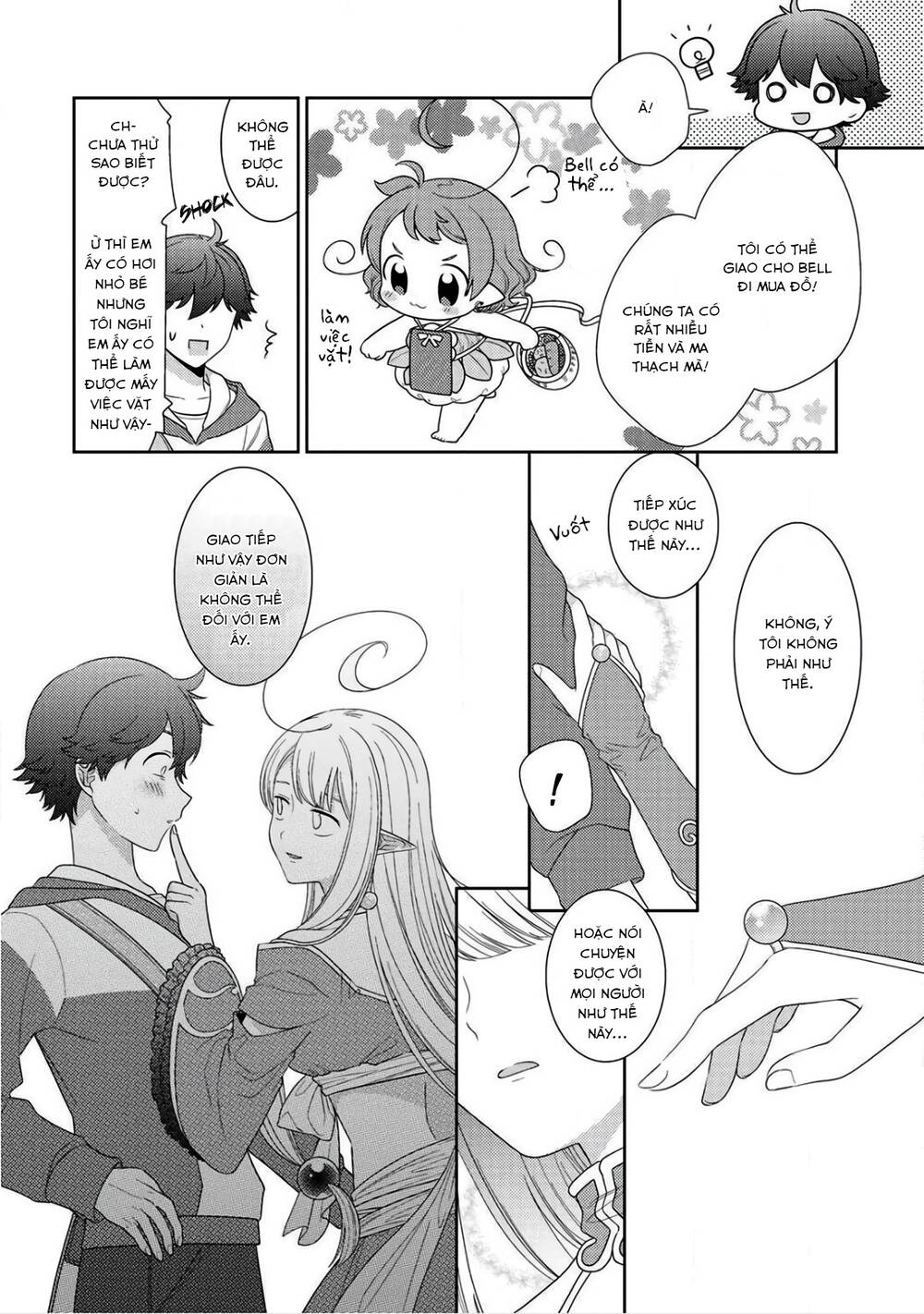 seirei-tachi no rakuen to risou no isekai seikatsu chapter 9 - Trang 2