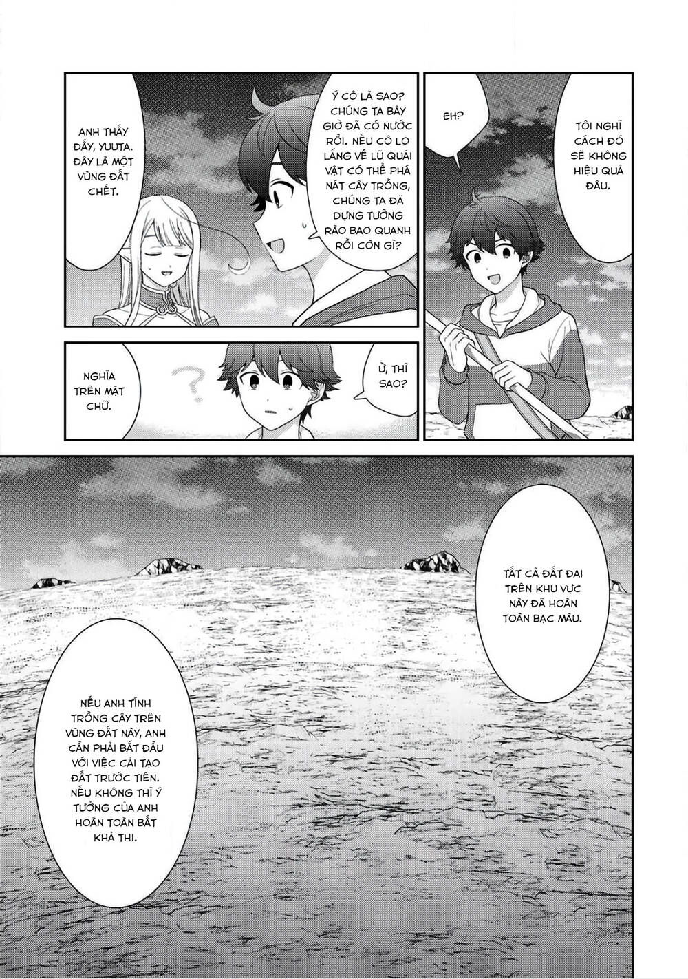 seirei-tachi no rakuen to risou no isekai seikatsu chapter 9 - Trang 2