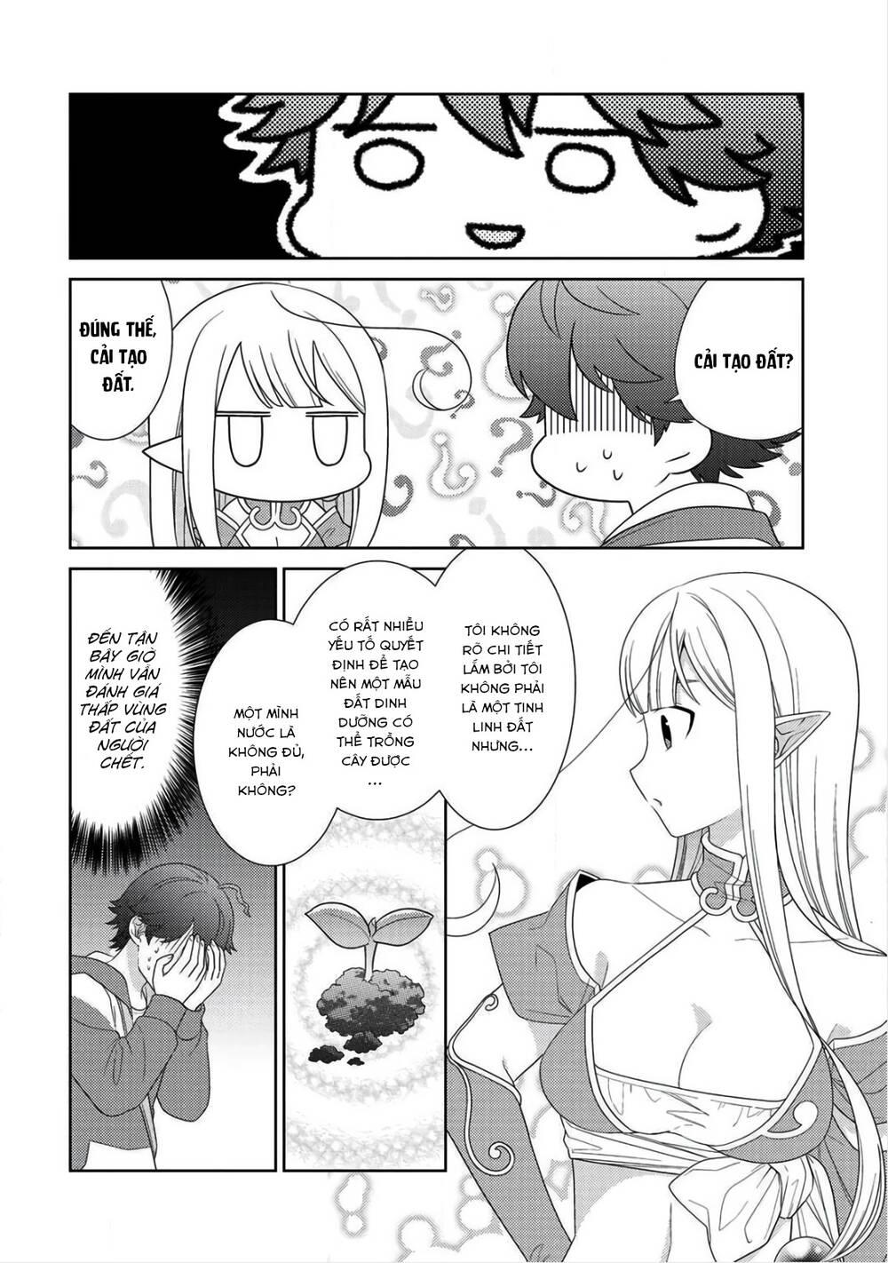 seirei-tachi no rakuen to risou no isekai seikatsu chapter 9 - Trang 2