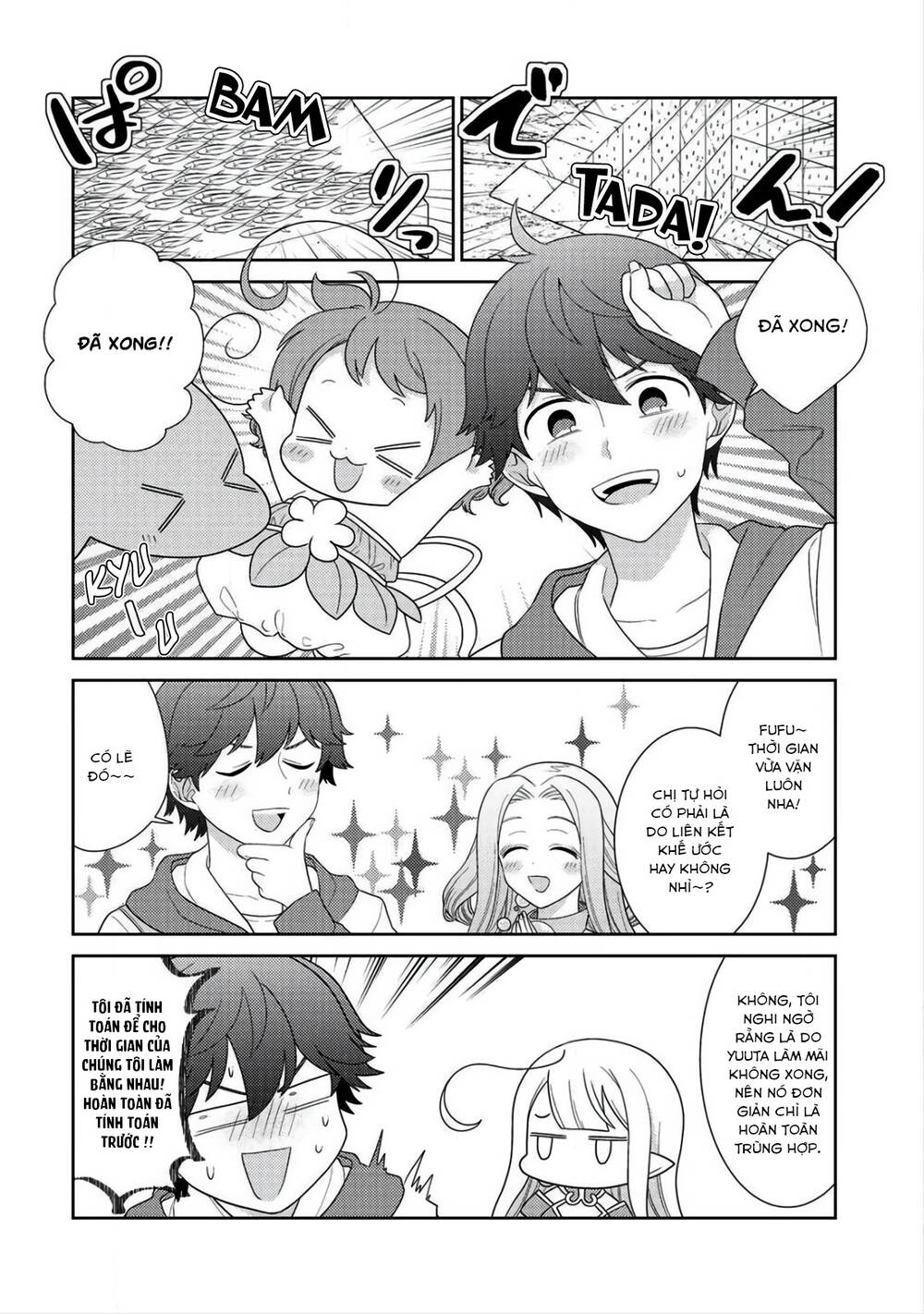 seirei-tachi no rakuen to risou no isekai seikatsu chapter 9 - Trang 2