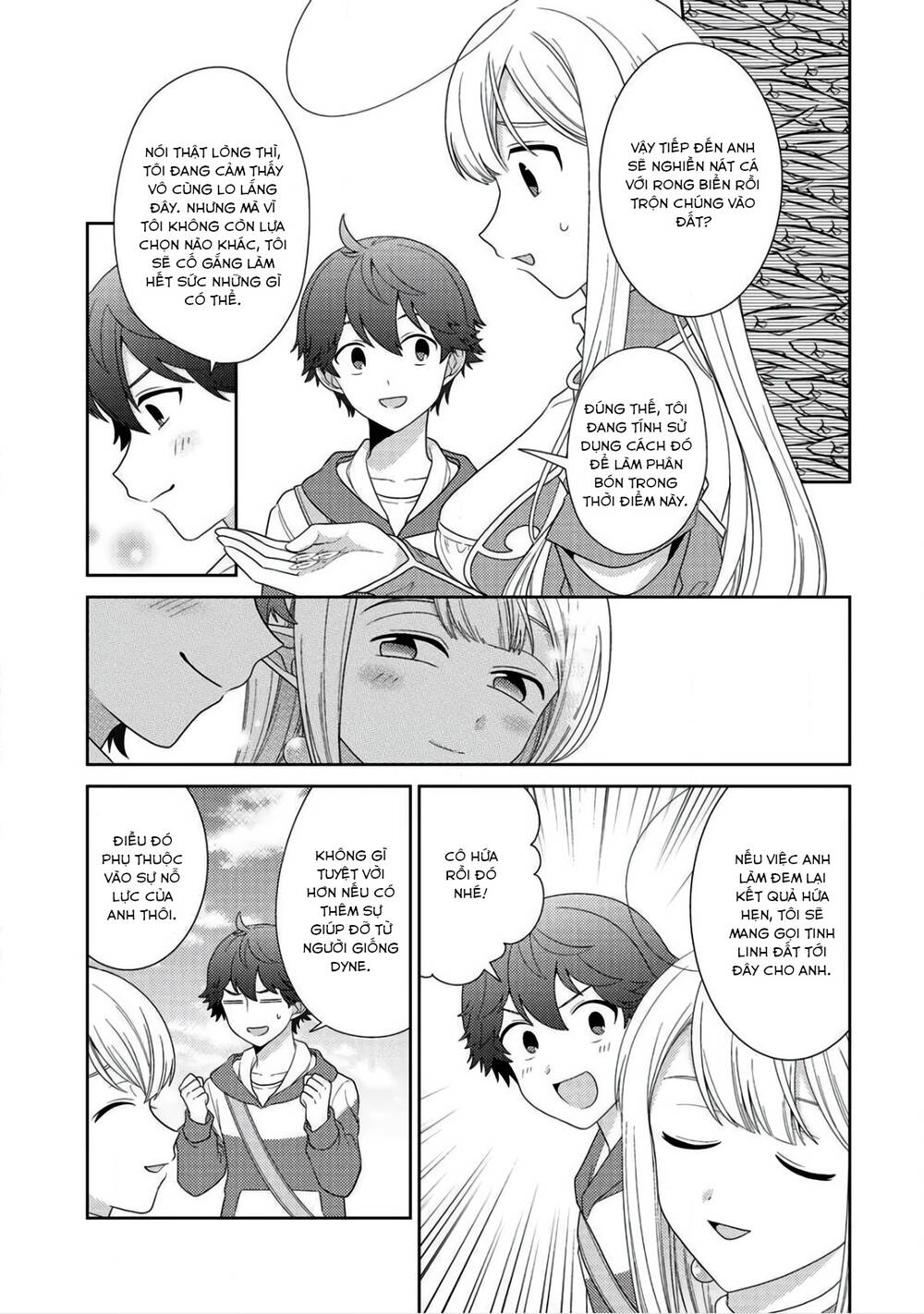 seirei-tachi no rakuen to risou no isekai seikatsu chapter 9 - Trang 2