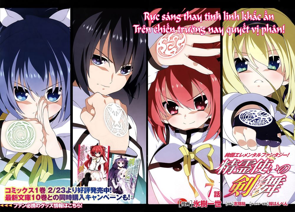 seirei tsukai no blade dance chương 6 - Next chương 7