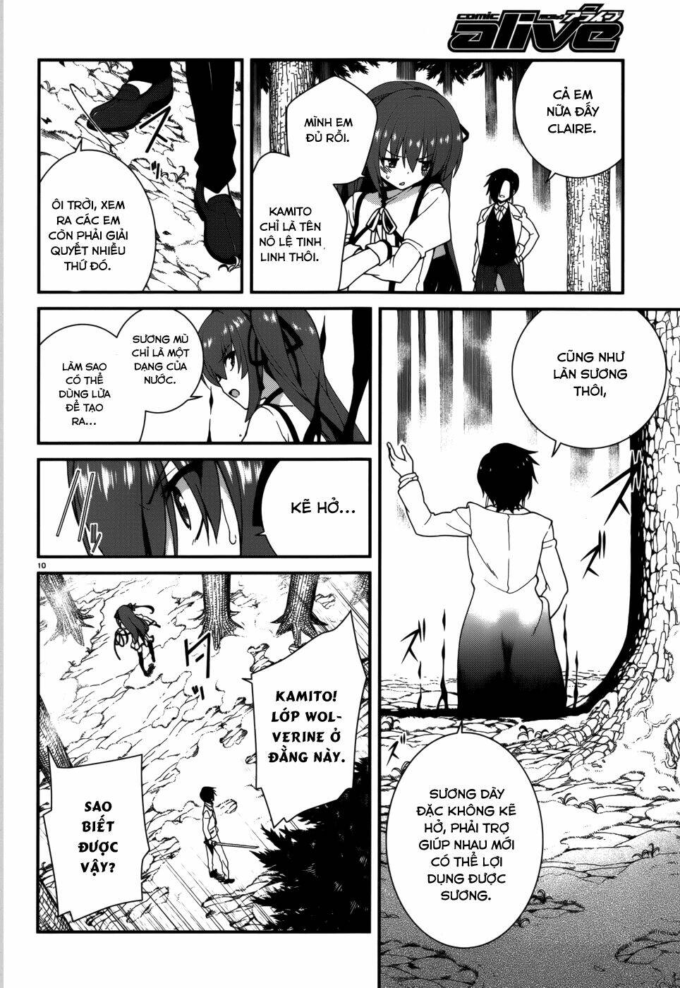 Seirei Tsukai No Kenbu Chapter 15 - Trang 2