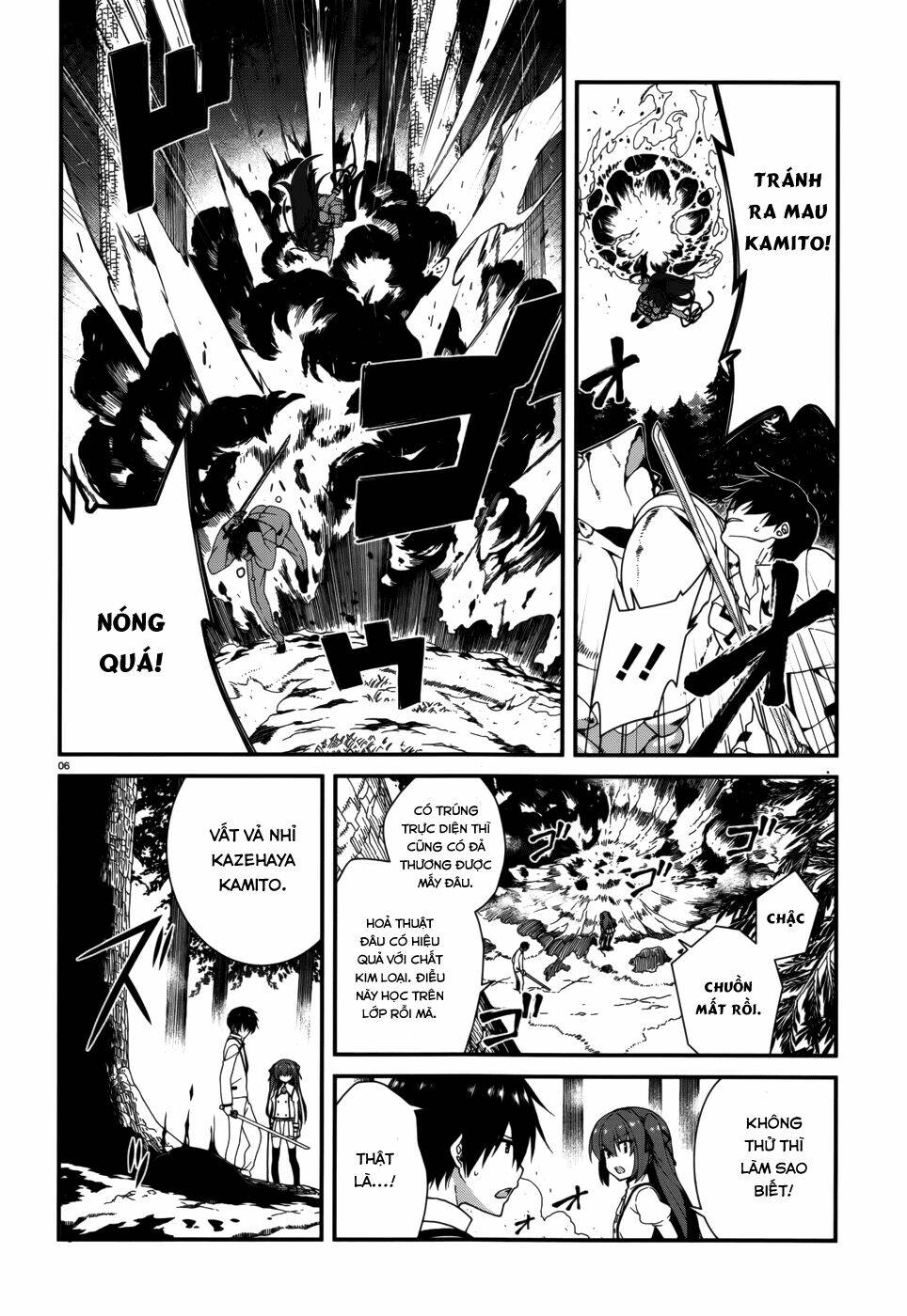 Seirei Tsukai No Kenbu Chapter 15 - Trang 2