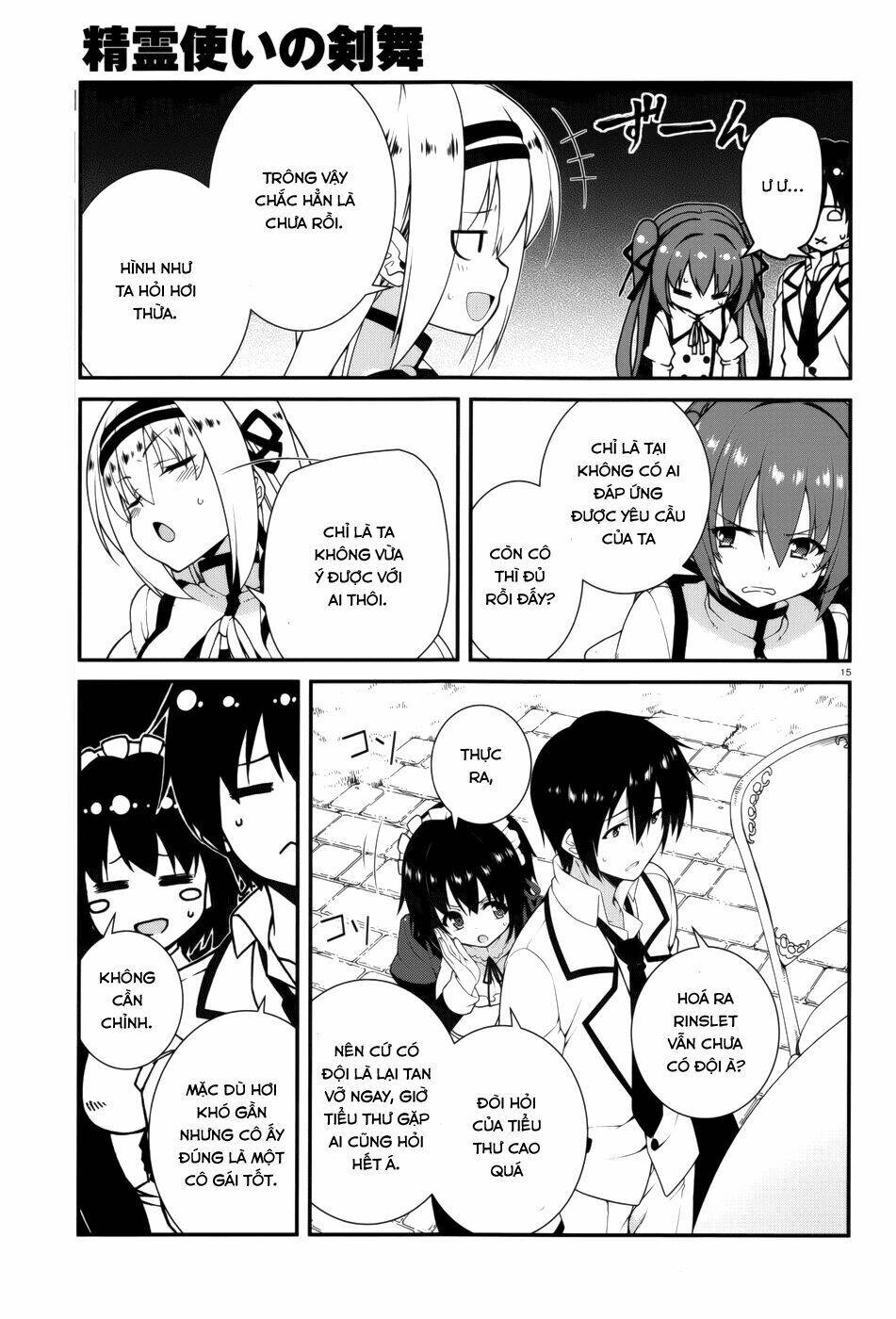 Seirei Tsukai No Kenbu Chapter 16 - Trang 2