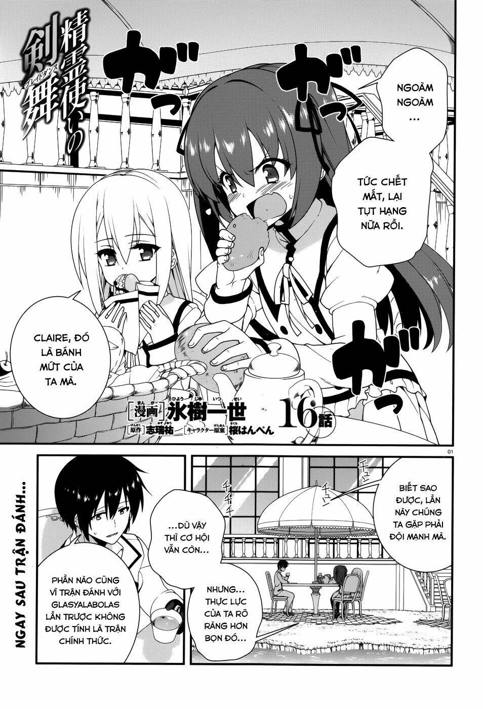 Seirei Tsukai No Kenbu Chapter 16 - Trang 2