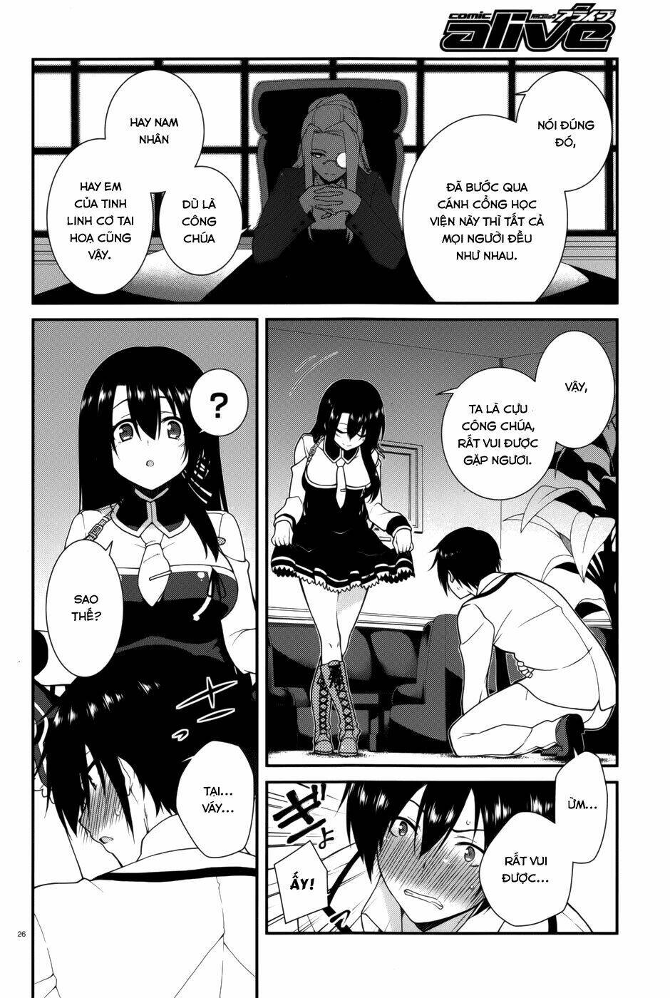 Seirei Tsukai No Kenbu Chapter 16 - Trang 2